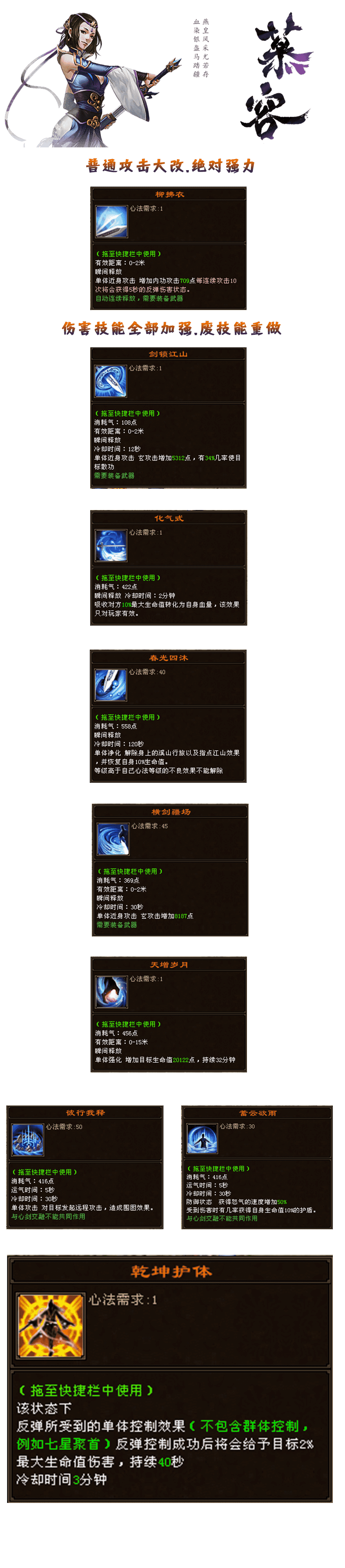 我是你爹